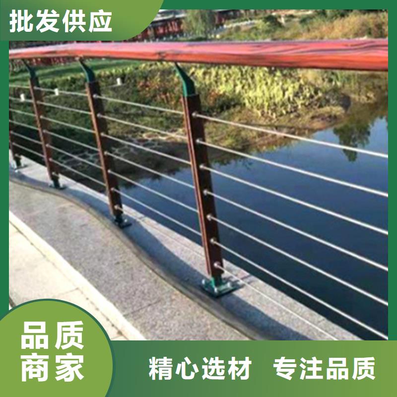 不锈钢钢丝绳护栏,河道防撞护栏供应商品质优选