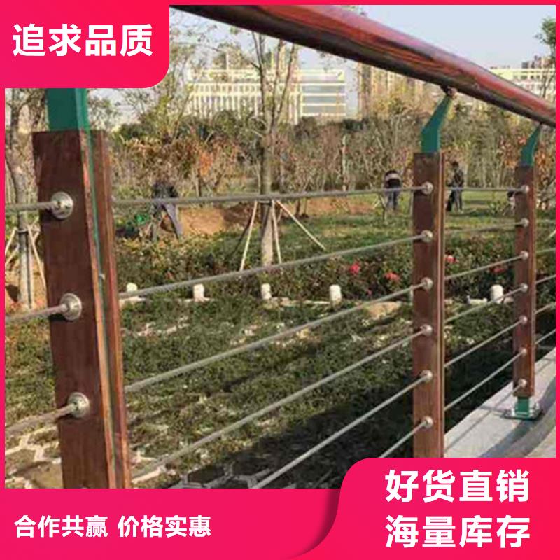 不锈钢钢丝绳护栏道路护栏专业品质厂家直销大量现货