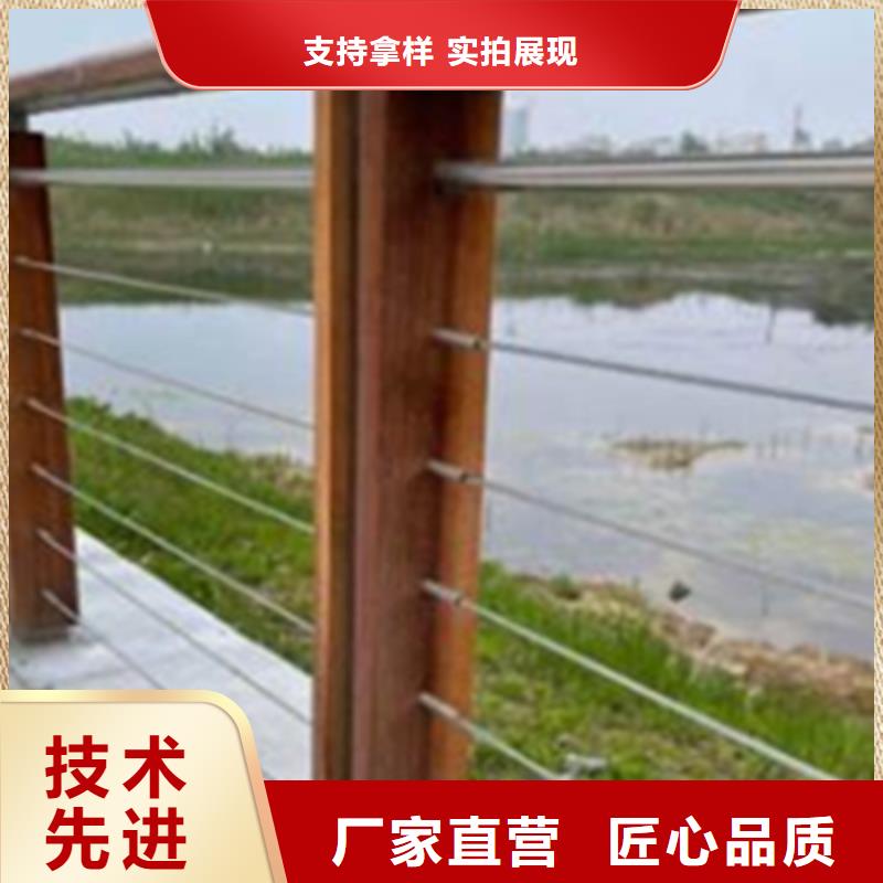 【不锈钢钢丝绳护栏防撞护栏立柱厂家支持大小批量采购】本地经销商
