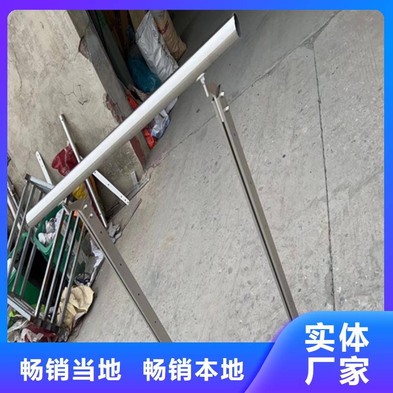 【不锈钢钢丝绳护栏不锈钢复合管厂家不断创新】材质实在