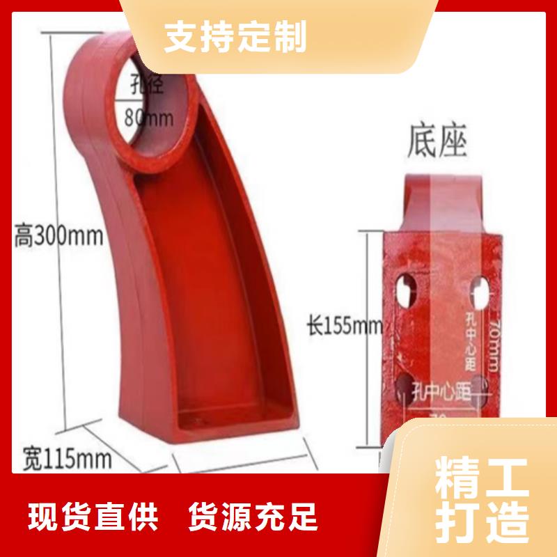 河道护栏,【防撞护栏】匠心制造当地经销商