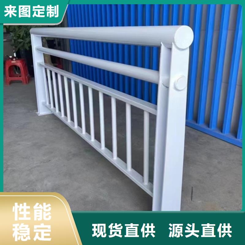 【河道护栏】不锈钢复合管方管定制不额外收费追求细节品质