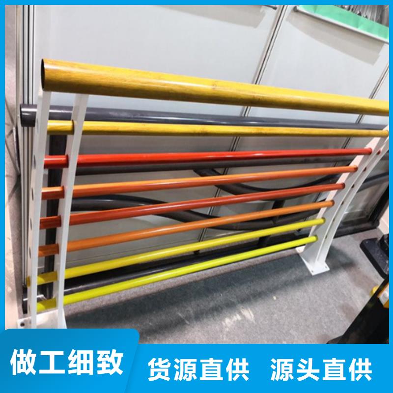 河道护栏桥梁护栏立柱定制销售售后为一体多种工艺