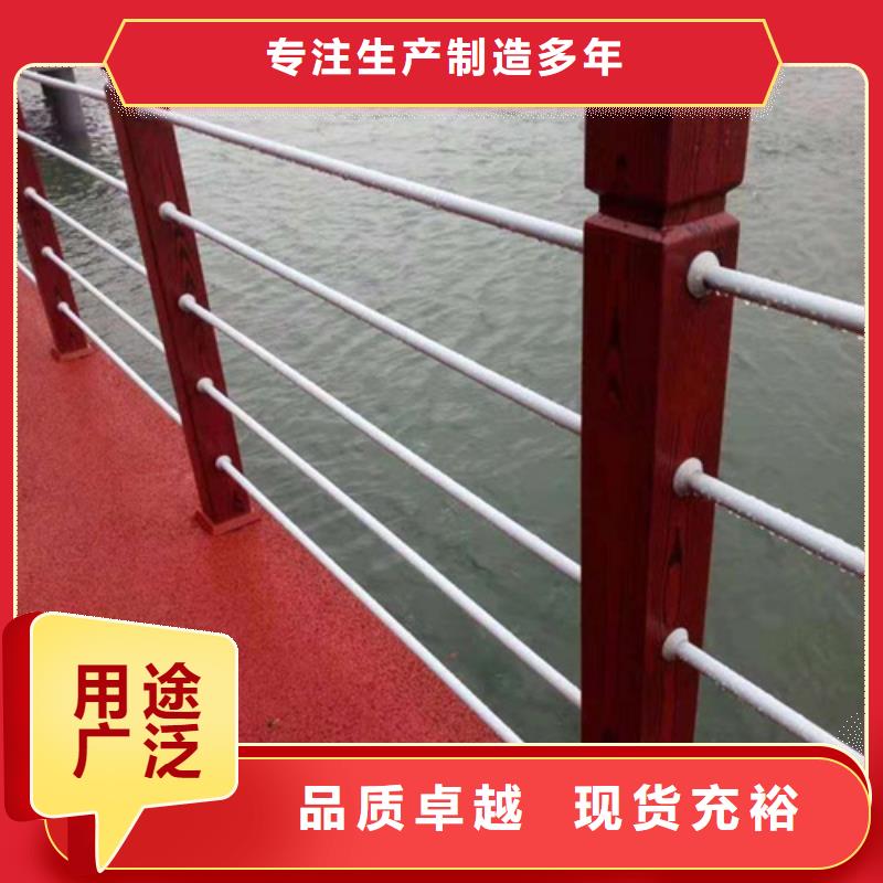 河道护栏-质量保证多年厂家可靠