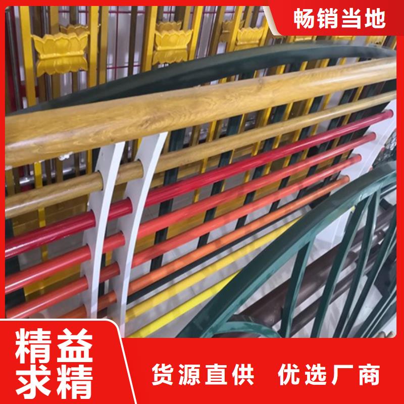 河道护栏,不锈钢复合管栏杆支持定制厂家采购