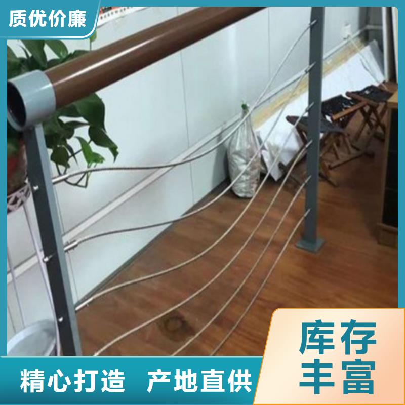 河道护栏q235防撞护栏的简单介绍本地服务商
