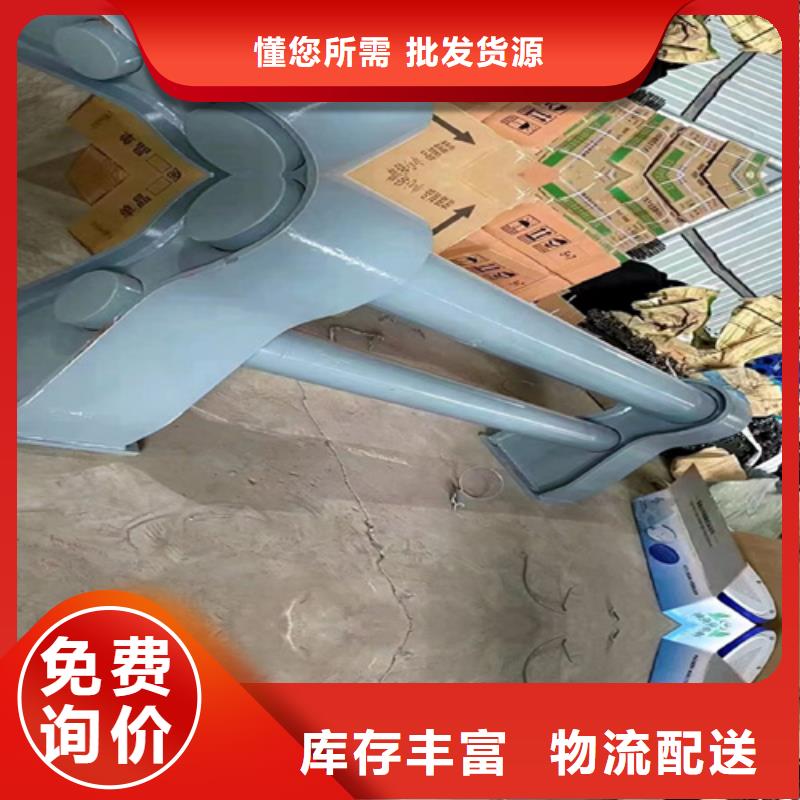 河道护栏碳素复合管价格一站式供应厂家选择我们没错