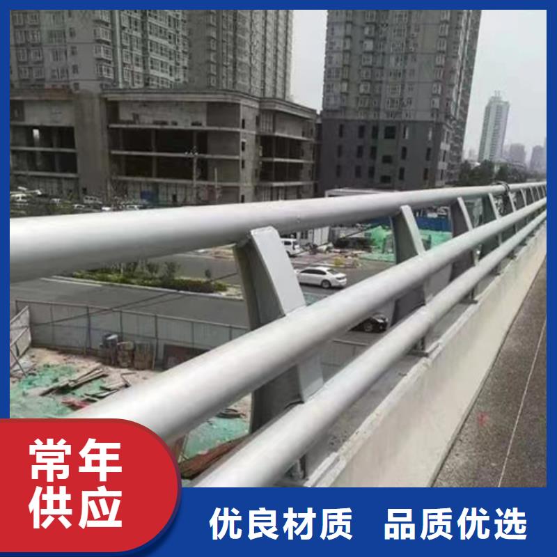 【河道护栏】镀锌静电喷塑护栏管厂家联系厂家出货快
