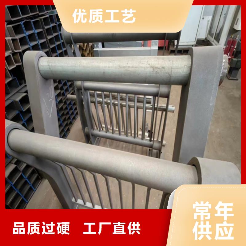 ​河道护栏复合管防撞栏杆放心购敢与同行比服务