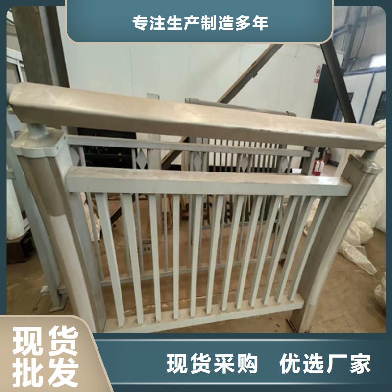 【河道护栏,桥梁防撞护栏厂家拥有多家成功案例】同城品牌