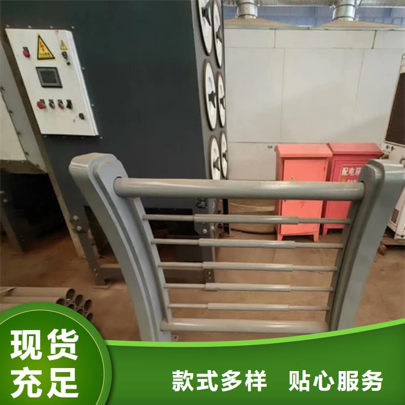 保质保量：河道护栏真材实料诚信经营