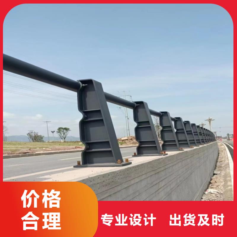 河道护栏不锈钢复合管护栏厂家供应商