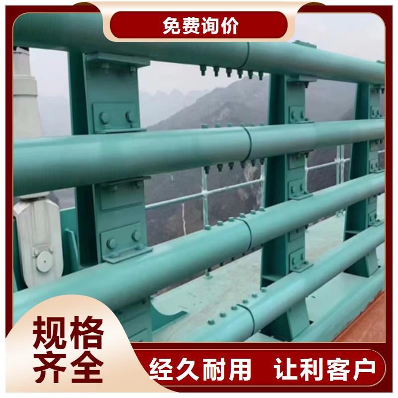 河道护栏图片自产自销随心所欲定制