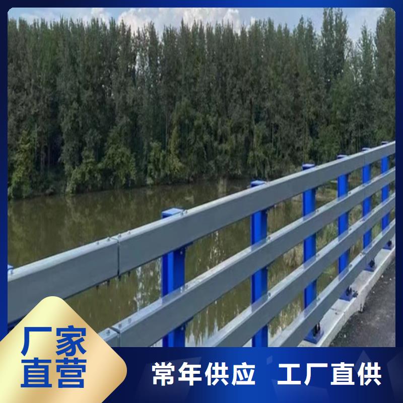河道护栏碳素复合管一站式采购商量大更优惠