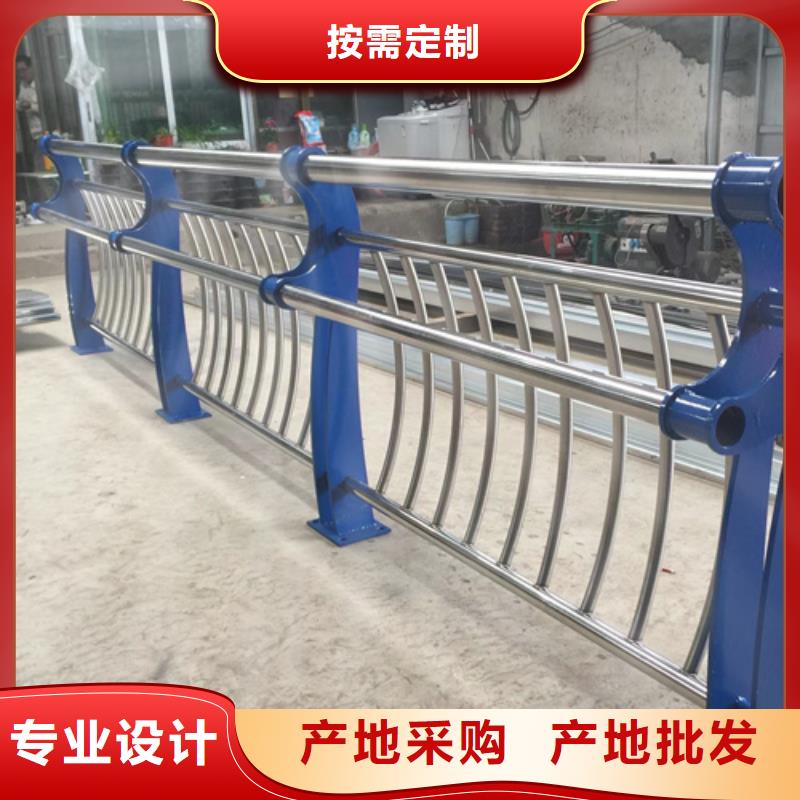河道护栏不锈钢复合管现货快速采购工艺成熟