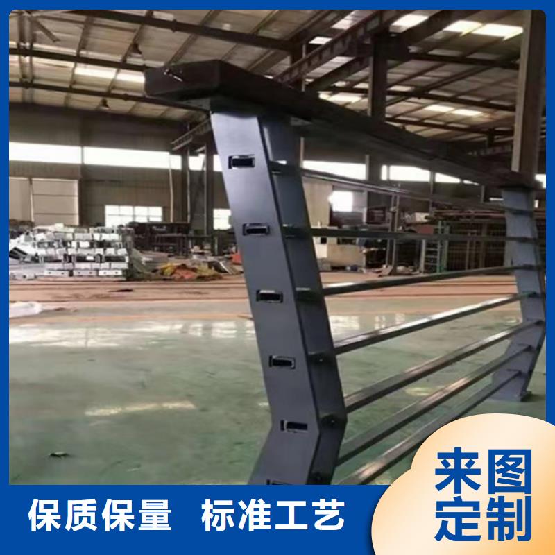 河道护栏复合管防撞栏杆厂家定制零售批发一对一为您服务