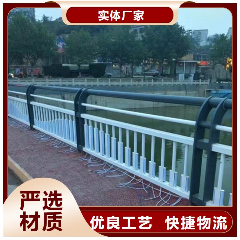优惠的河堤隔离桥梁护栏供应商无中间商厂家直销