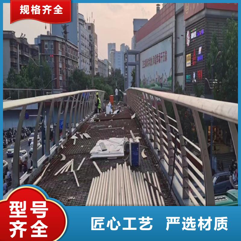 河道护栏-不锈钢桥梁护栏适用范围广本地服务商