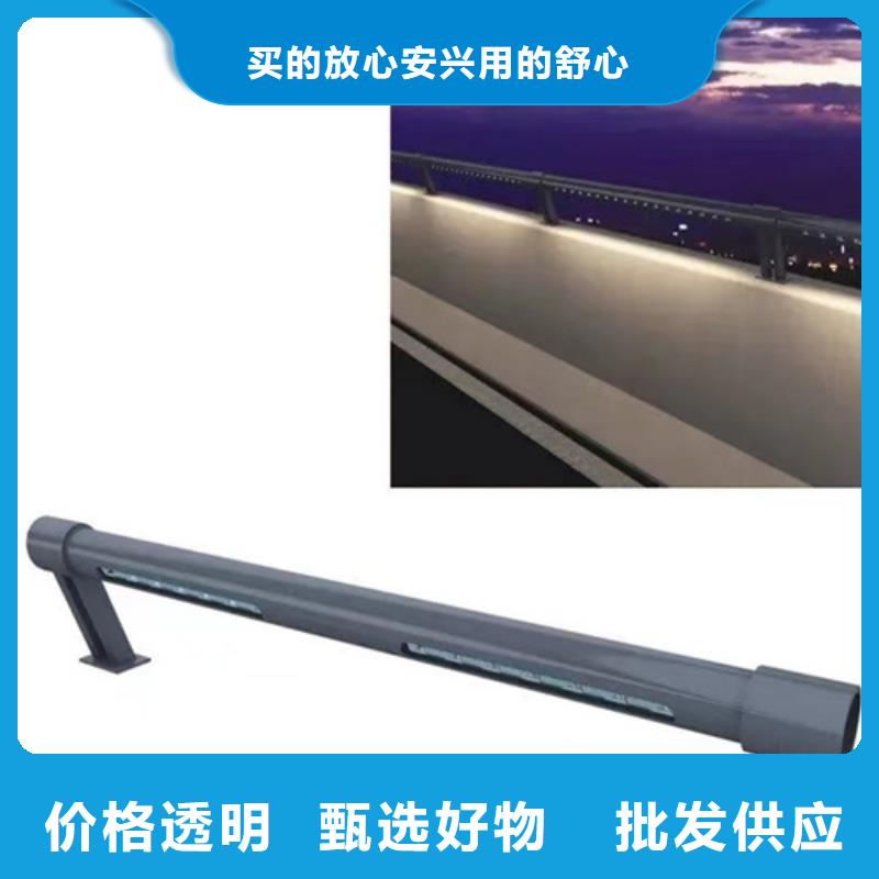 河道护栏景观灯光护栏厂家现货直发诚信可靠