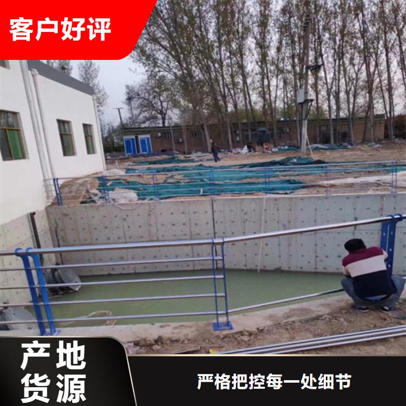 辽宁河道护栏、辽宁河道护栏厂家直销_规格齐全支持非标定制