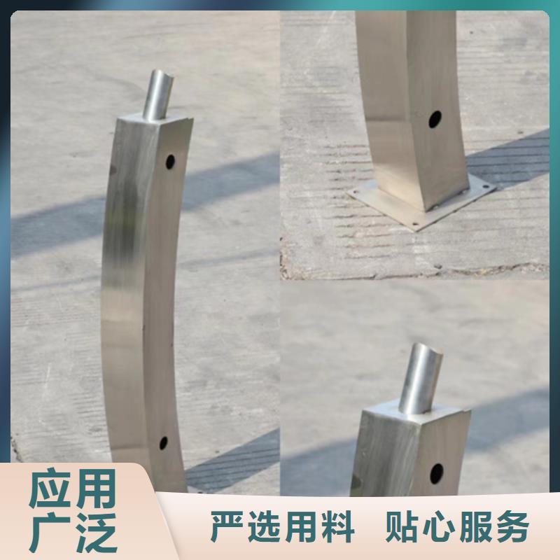 河道护栏桥梁防撞护栏厂诚信经营现货供应