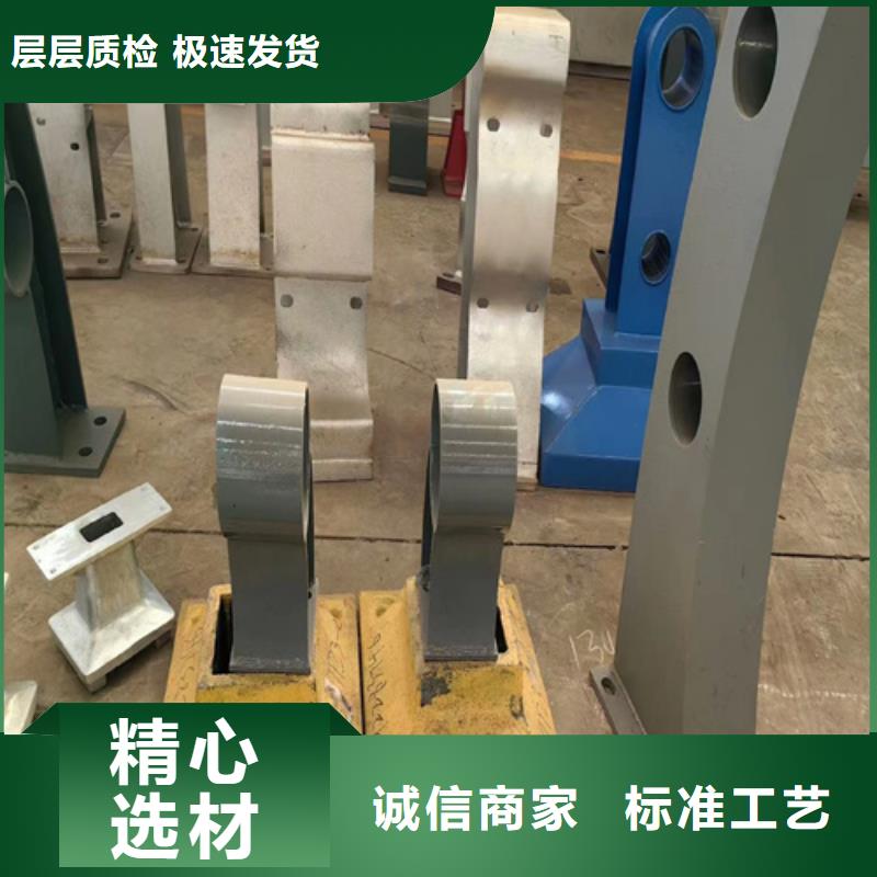 【河道护栏不锈钢桥梁立柱大厂家实力看得见】同城生产商