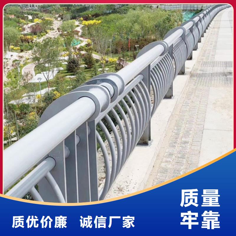 【河道护栏】,景观灯光护栏厂家物流配送品质优良