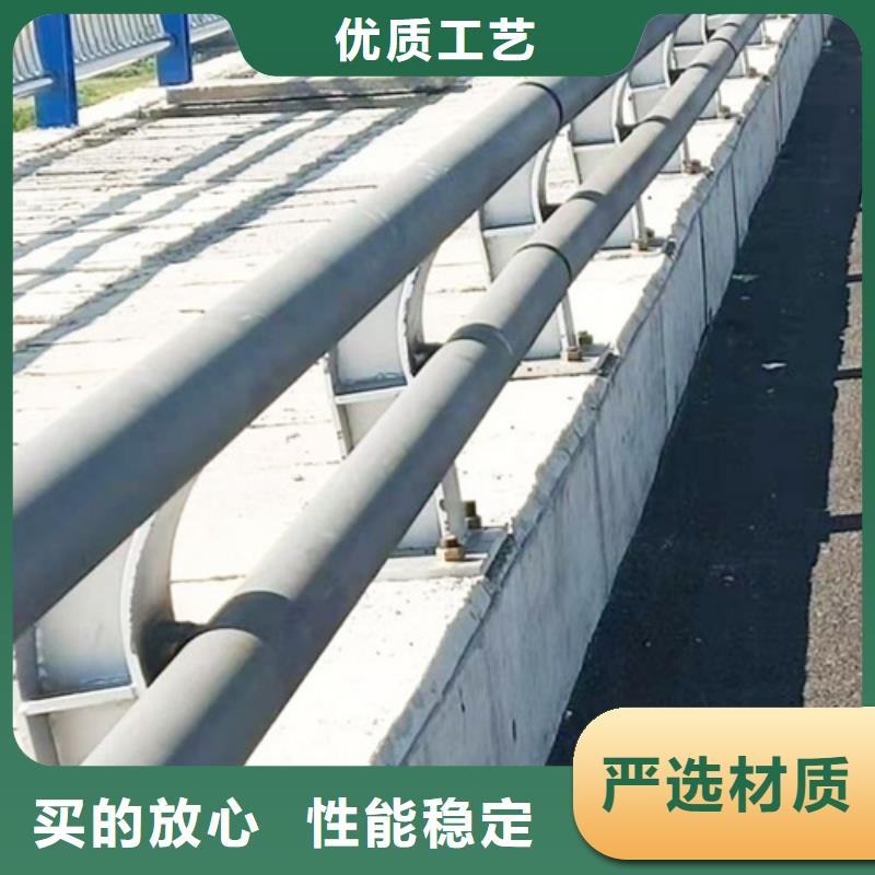 服务周到的河道护栏多少钱栏杆基地当地生产厂家