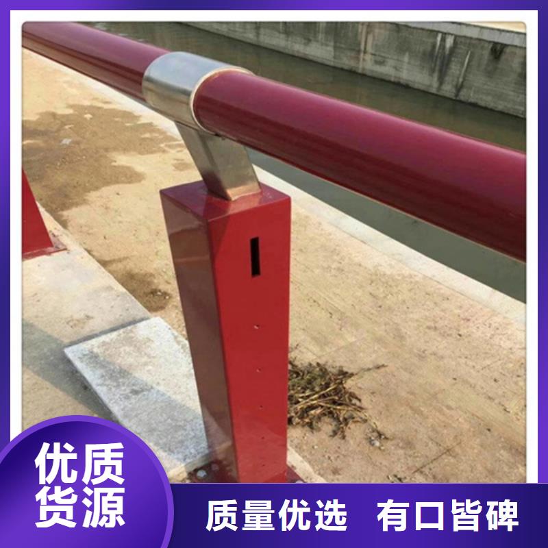河道护栏防撞护栏专注细节专注品质款式新颖
