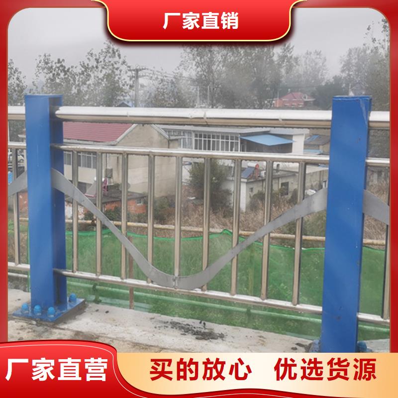 河道护栏不锈钢复合管方管真材实料本地服务商