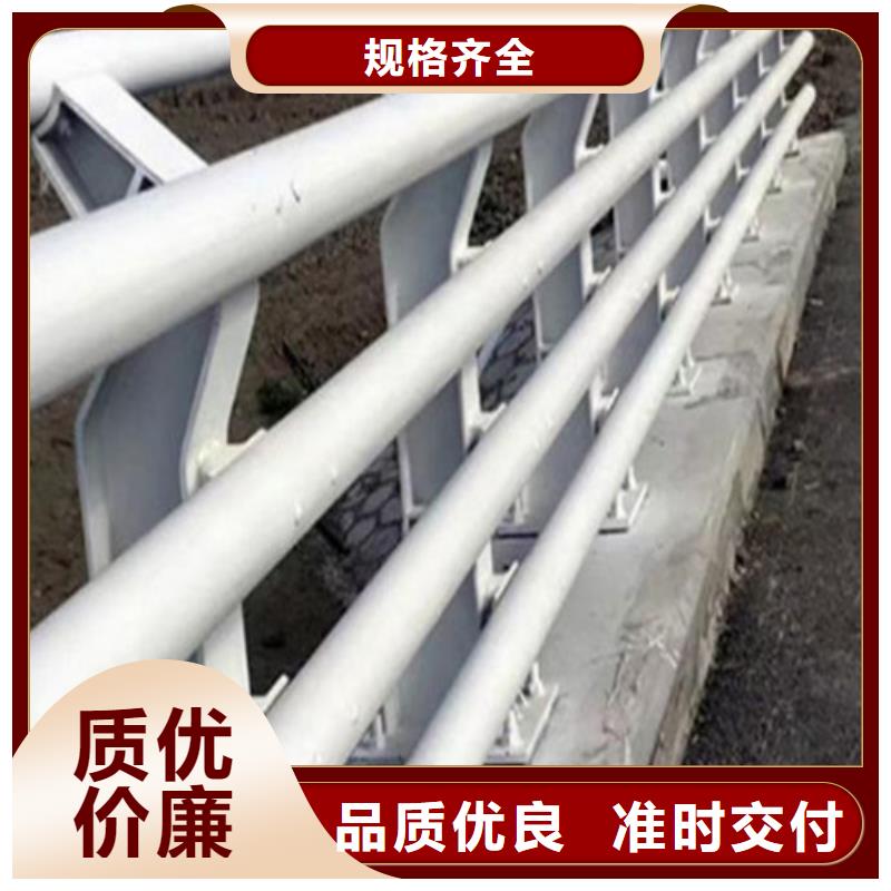 河道护栏【碳素复合管价格】专业信赖厂家当地生产商