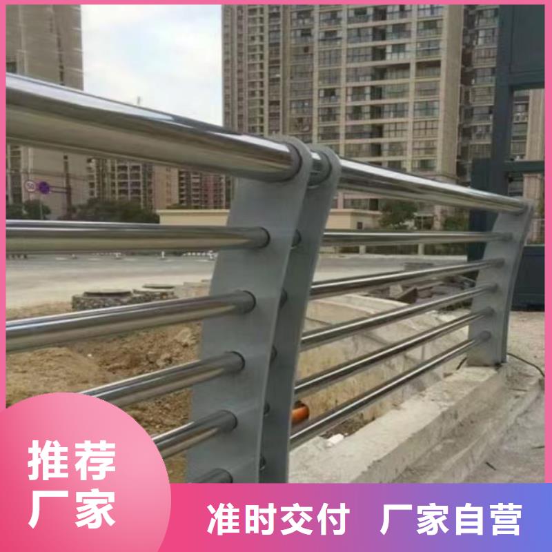 #锌钢护栏#-质量过硬精心选材