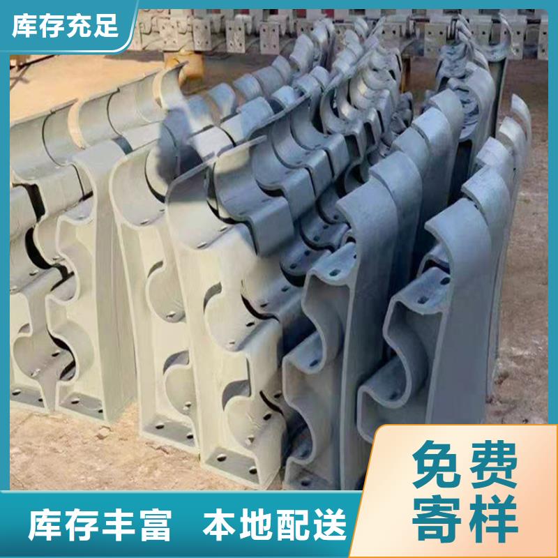 河道护栏-不锈钢护栏厂家出货及时高品质现货销售