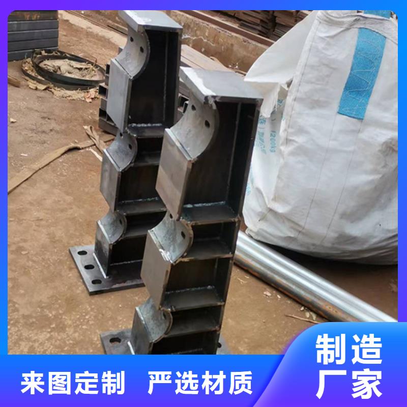 河道护栏不锈钢桥梁护栏细节决定成败产品细节参数