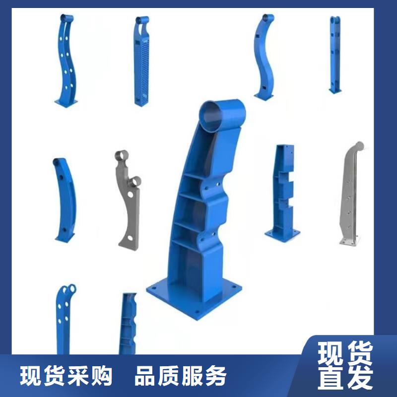 不锈钢复合管护栏品牌:宏达友源金属制品有限公司专注生产N年