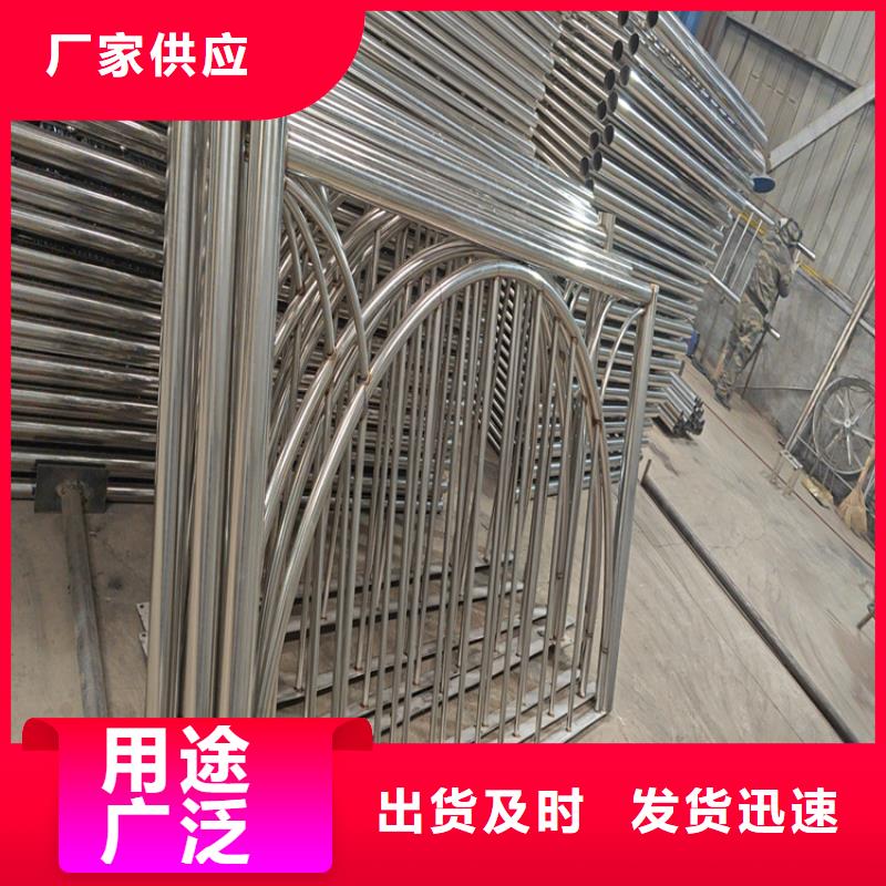 【河道护栏桥梁防撞栏杆精选优质材料】厂家质量过硬