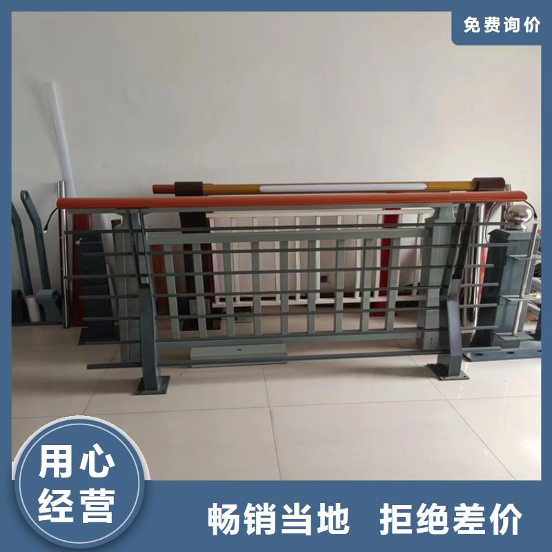 河道护栏方管防撞护栏优良工艺合作共赢