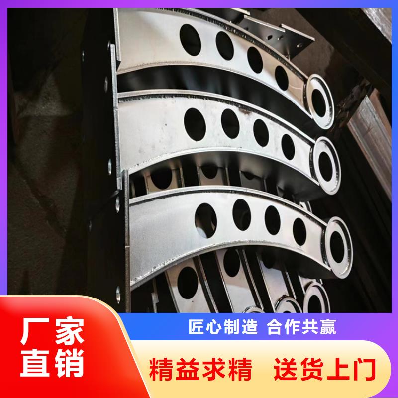 河道护栏_道路隔离护栏厂家可接急单当地生产商