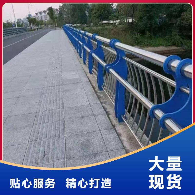 河道护栏防撞桥梁护栏源厂定制随到随提