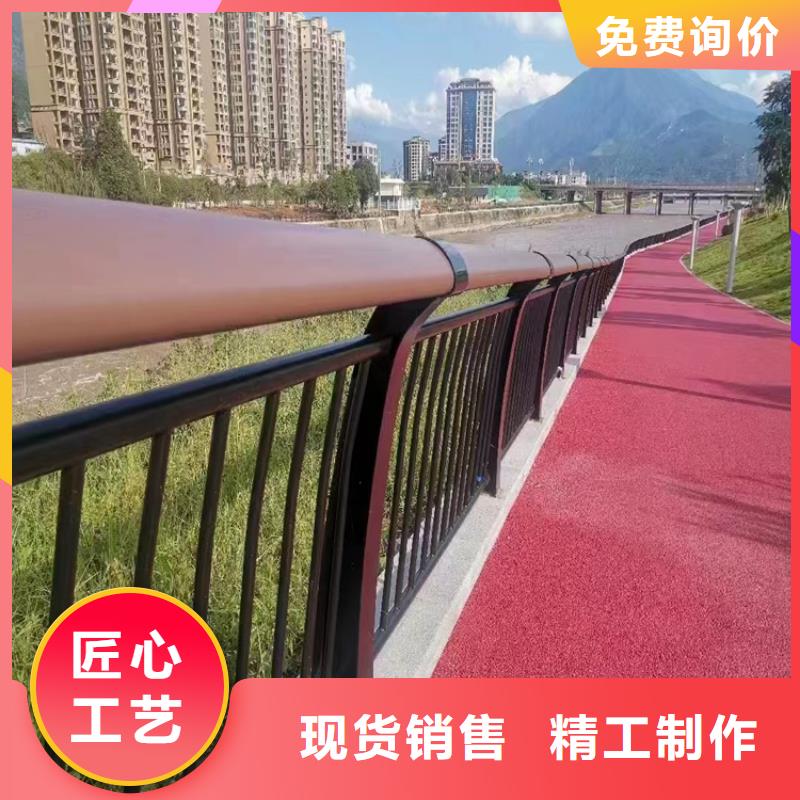 河道护栏道路隔离护栏厂家质量看得见厂家经验丰富