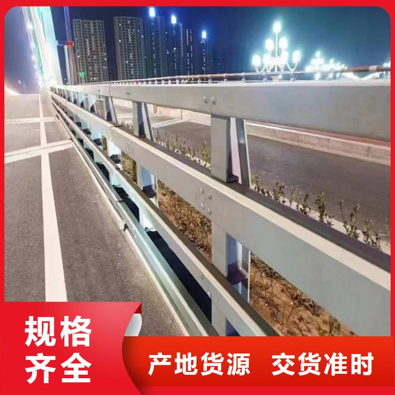 河道护栏_方管防撞护栏厂家来电咨询值得买