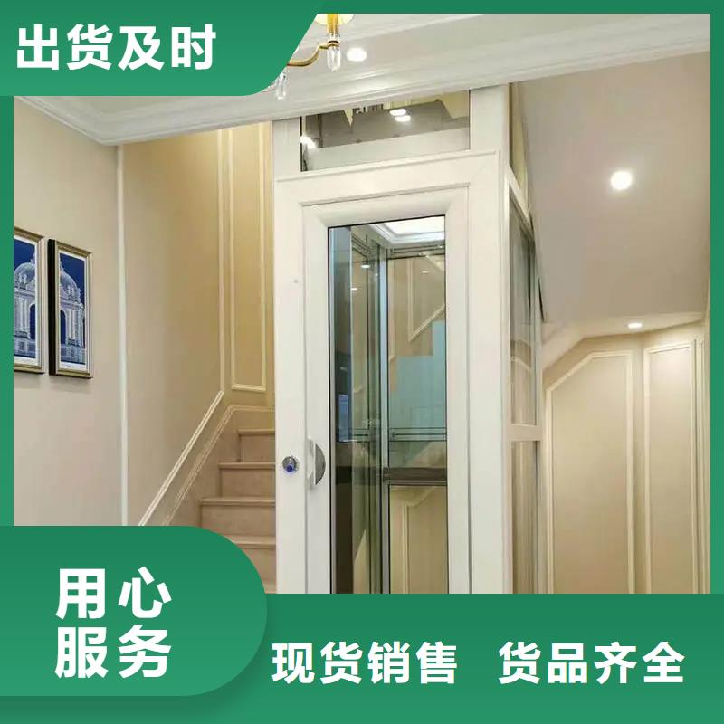 家用电梯【起重机】商家老品牌厂家