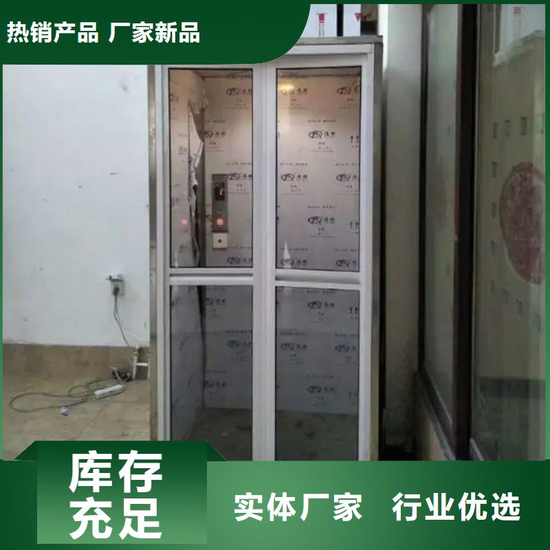 家用电梯曲臂升降机通过检测当地品牌