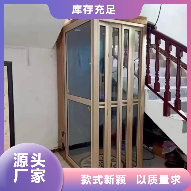 【家用电梯-曲臂升降机通过检测】实拍展现
