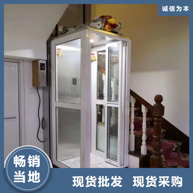 家用电梯,厨房升降机货到付款当地货源
