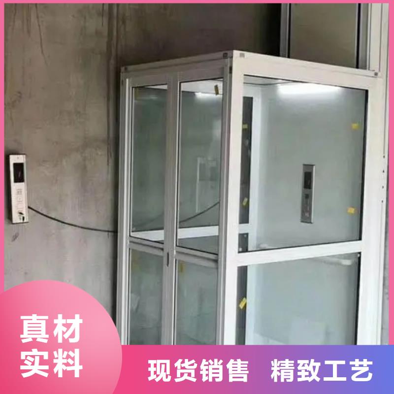 家用电梯幼儿园电梯专业的生产厂家现货销售