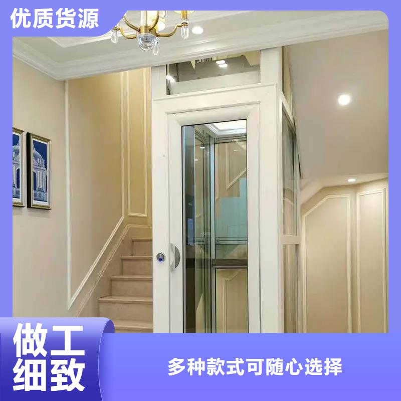 家用电梯别墅电梯满足您多种采购需求厂家现货供应