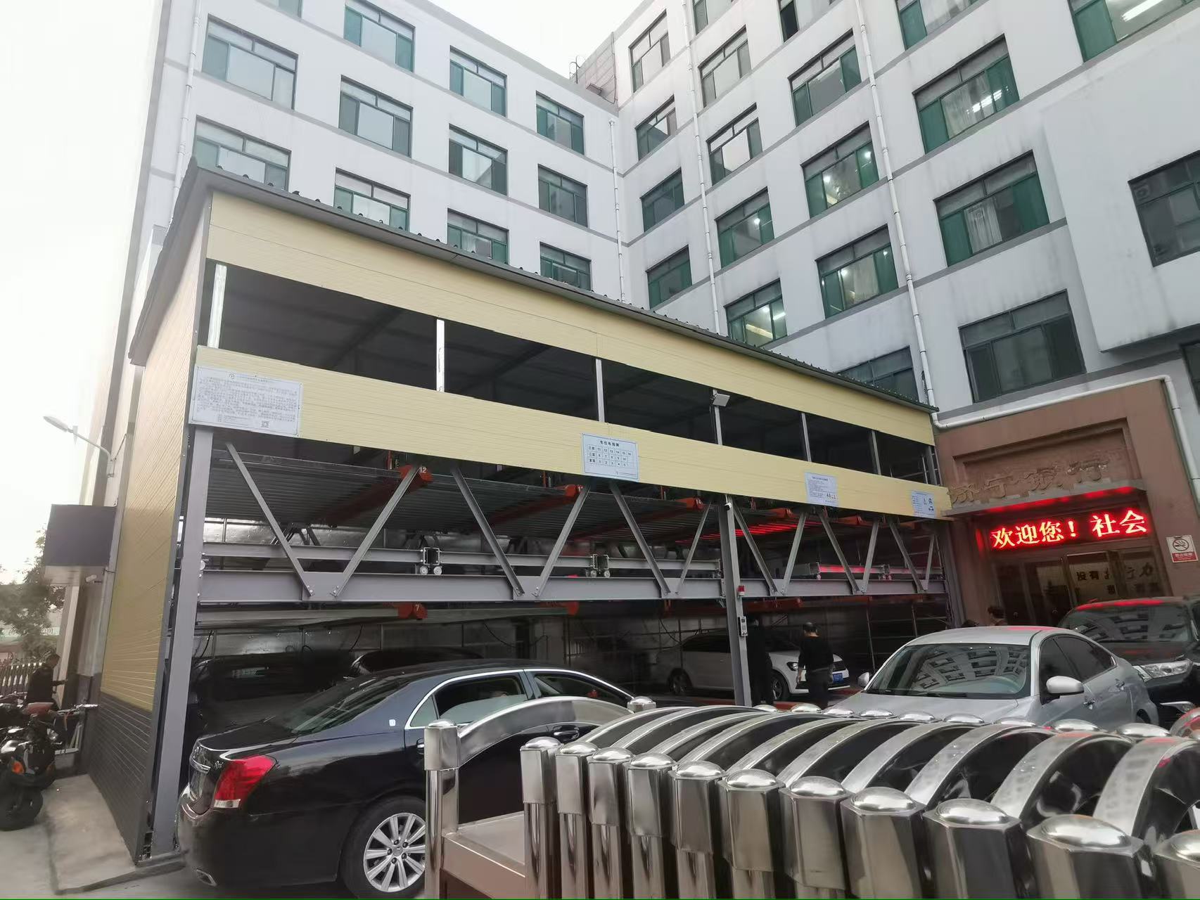 库存充足的机械车位拆除的相关法规公司