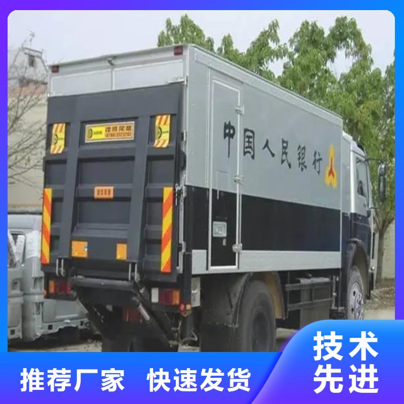 【汽车尾板传菜机厂家产品细节参数】免费回电