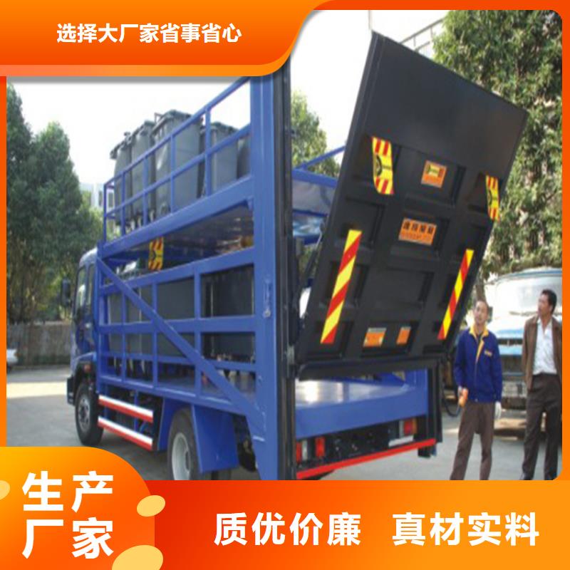 汽车尾板传菜电梯型号齐全本地品牌